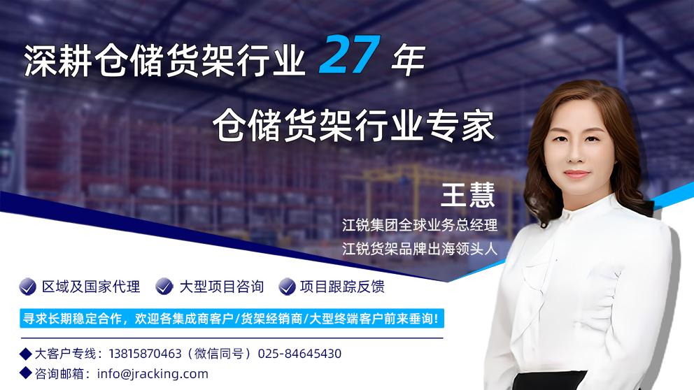 AG真人APP下载_AG真人·「中国」官方网站