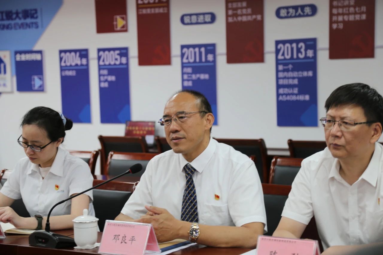 AG真人APP下载_AG真人·「中国」官方网站